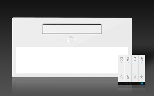 GELAN格蘭電氣新品浴霸B223W